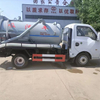 Small Diesel Suction Truck with A Capacity of 3 Cubic Meters